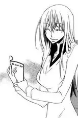 Sayaka Yoshiwara