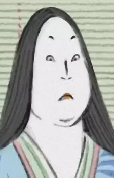  Sagami