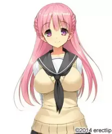 Yuki Himeno