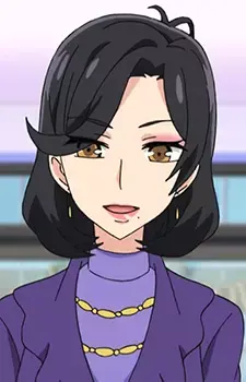 Natsuko Mihama
