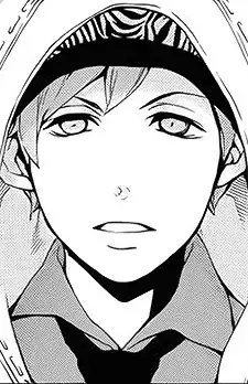 Ayumu Kajiwara