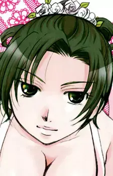 Kanae Shinohara