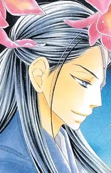 Sojo Usui