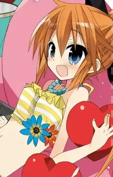 Hikari Akei