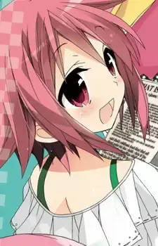 Hotaru Akei