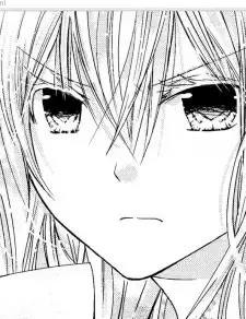 Aoi Kamitsuka