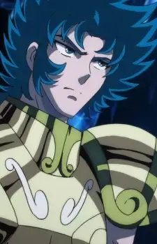 Shura Capricorn