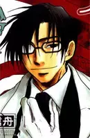Yuuichi Kiyose