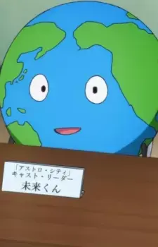 Mirai-kun