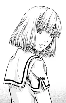 Misao