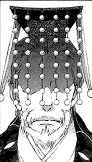 King of Kou