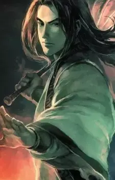 Yi Sima