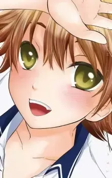 Izuna Amatake