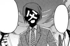 Shun Ayasaki