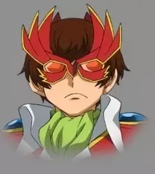 Tachibana Justice