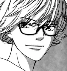 Chisai Kouzuma