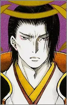 Sakon Shima