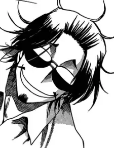 Tsukui