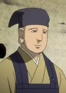 Soutan Kamiya