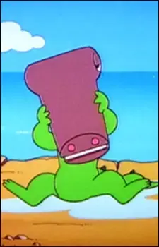Hocchinwani