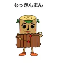 Mokkinman