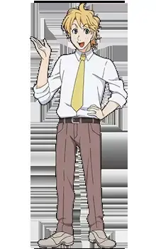Nisei Nitsuke