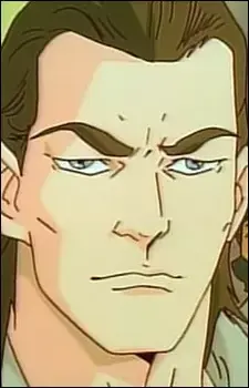 Gord