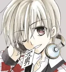 Satsuki Mashiro