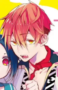 Komamaru