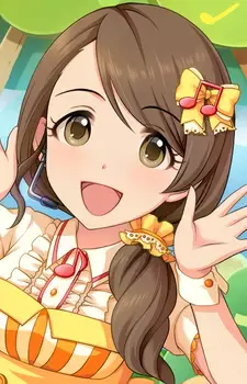 Arisa Mochida