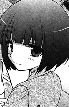 Chihaya Yamase