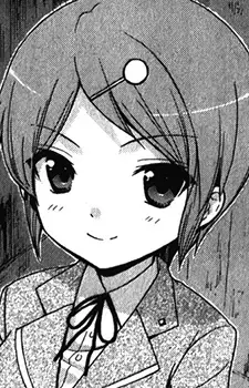Nari Amatoya