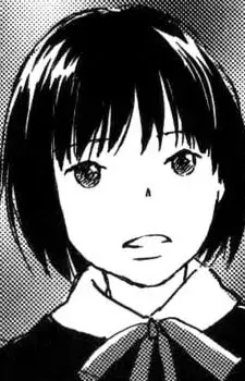 Aya Kitou