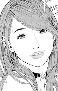Yu Yamaguchi