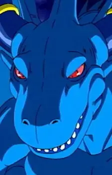 Blue Dragon