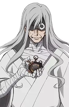 Mugensai