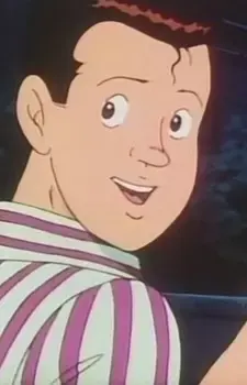 Osamu