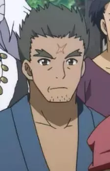 Rowen
