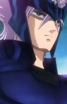 Rigel Orion
