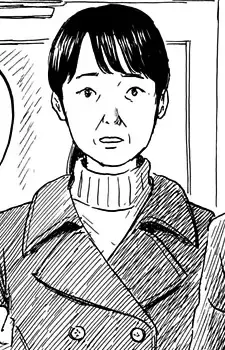  Gosho