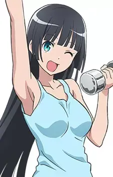 Akemi Souryuuin