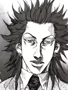 Yutaka Hayama
