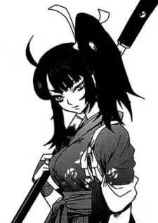 Maki Inunaka