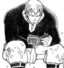 Ganku