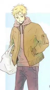 Minoru Ueda