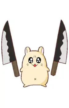 Deadly Hamster
