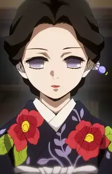Tamayo