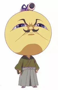 Tsukuyomi