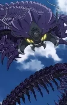 Elder Centipede