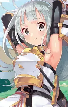 Norl
